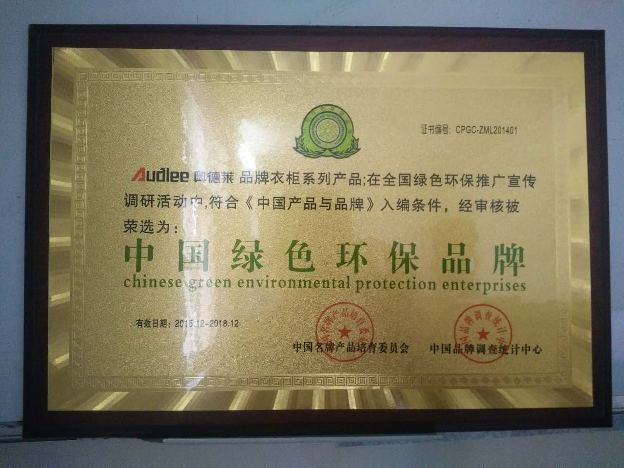 14953631189749617.jpg